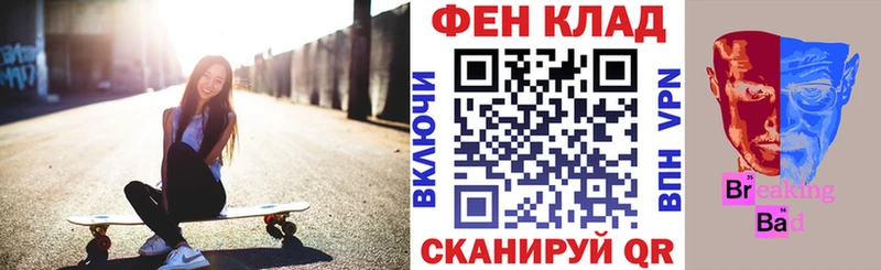АМФЕТАМИН Розовый Кимры