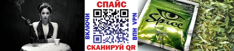 БУТИРАТ жидкий экстази  Кимры 