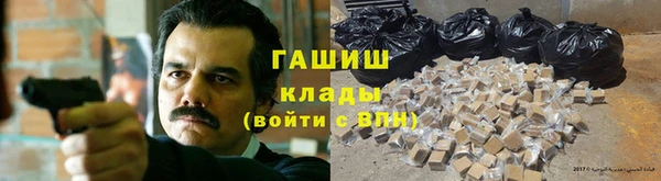 эйфоретик Алексин