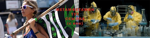 метадон Алексеевка