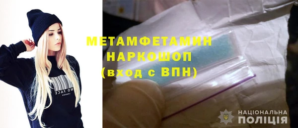 метадон Алексеевка