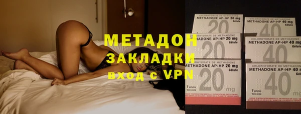 эйфоретик Алексин
