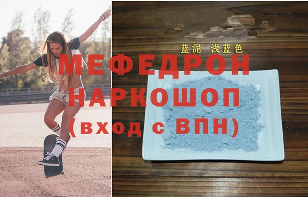 метадон Алексеевка