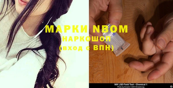 метадон Алексеевка