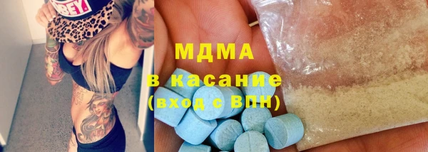 метадон Алексеевка