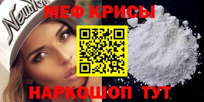 героин Краснокаменск
