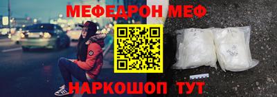 герыч Краснознаменск