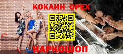 герыч Краснознаменск