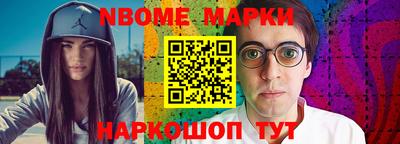 героин Краснокаменск