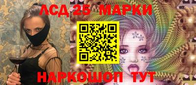 герыч Краснознаменск