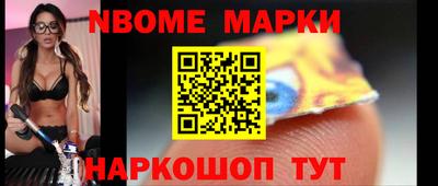 герыч Краснознаменск