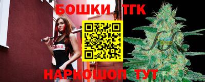 стаф Краснодар