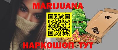 герыч Краснознаменск