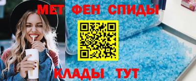 стаф Краснодар