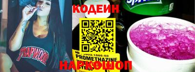 герыч Кунгур