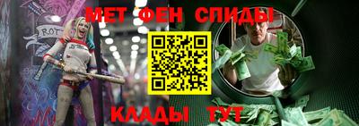 герыч Краснознаменск